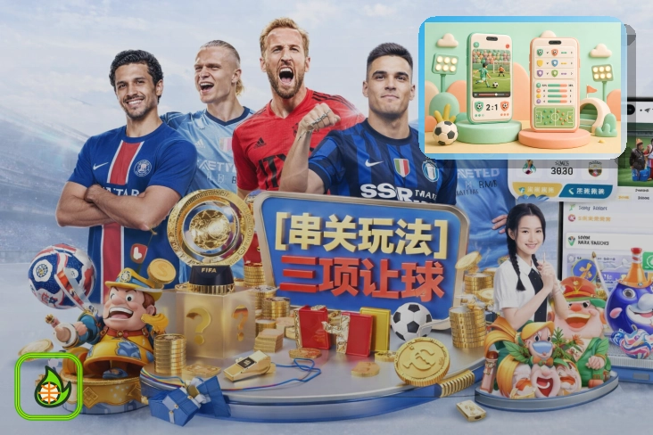 品牌历程与全球布局